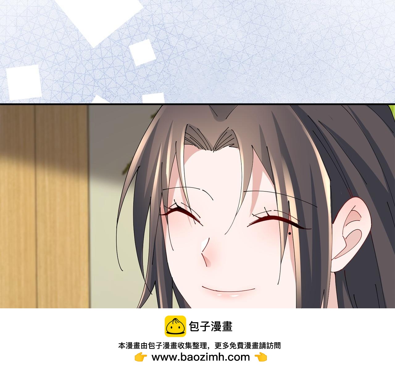 惜花芷·嫡女不折腰 - 第63話 思念(2/3) - 6