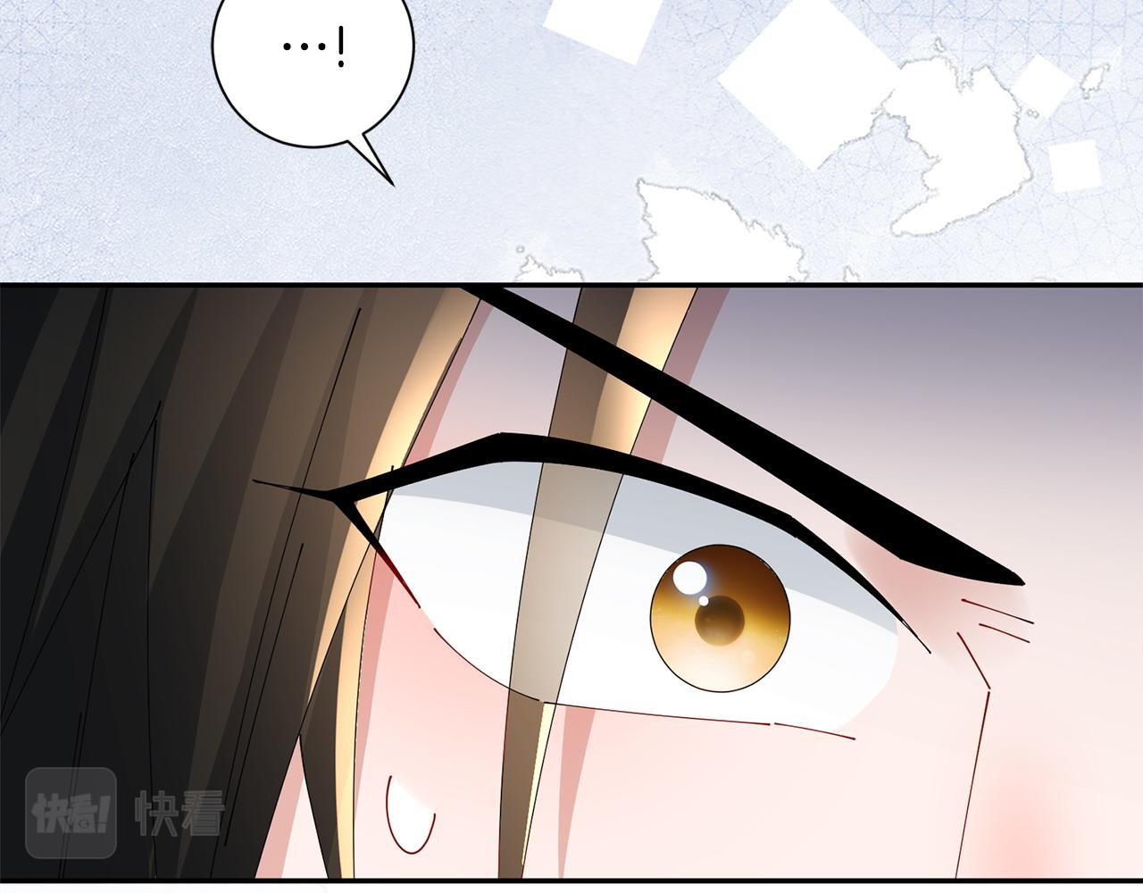 惜花芷·嫡女不折腰 - 第63話 思念(3/3) - 5