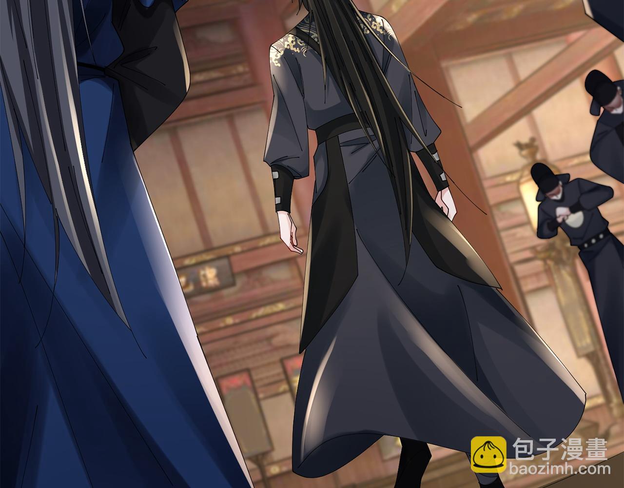 惜花芷·嫡女不折腰 - 第63話 思念(3/3) - 4