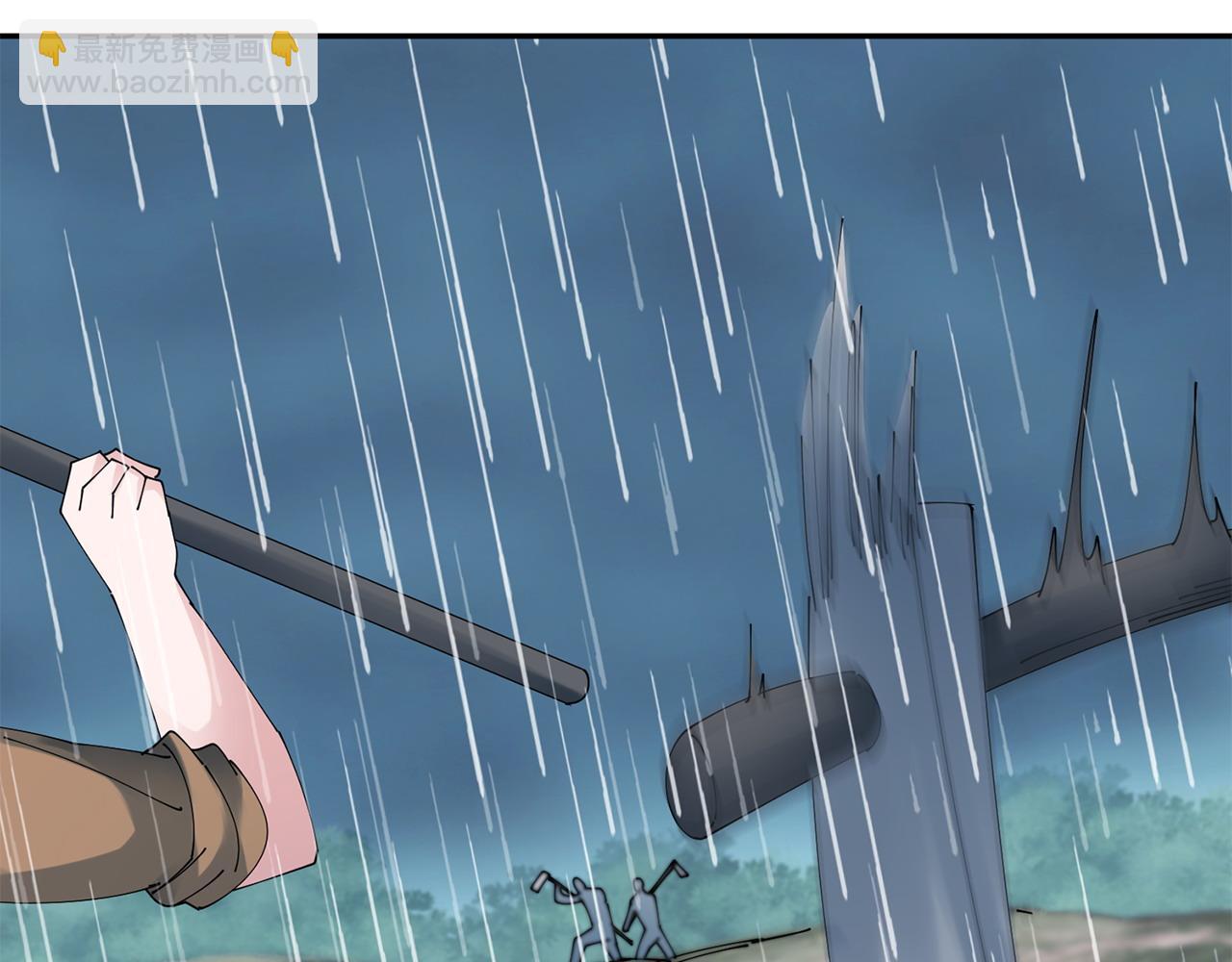 惜花芷·嫡女不折腰 - 第63話 思念(3/3) - 5