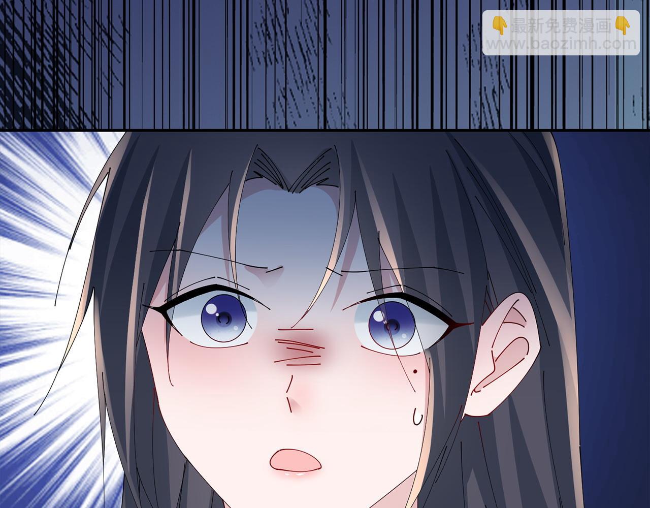 惜花芷·嫡女不折腰 - 第63話 思念(3/3) - 2