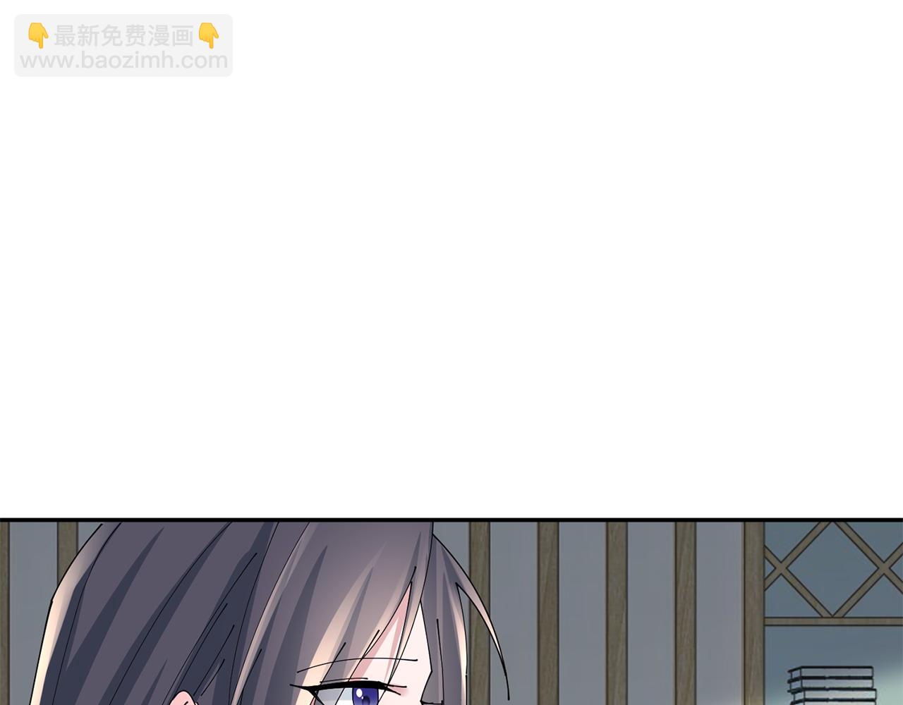 惜花芷·嫡女不折腰 - 第63話 思念(1/3) - 7