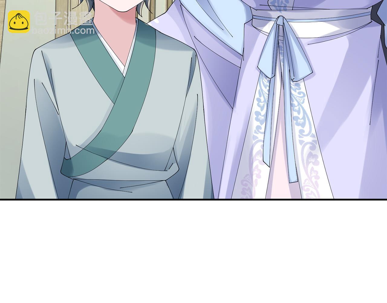 惜花芷·嫡女不折腰 - 第63話 思念(1/3) - 5