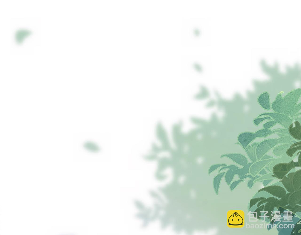 惜花芷·嫡女不折腰 - 第63話 思念(1/3) - 1