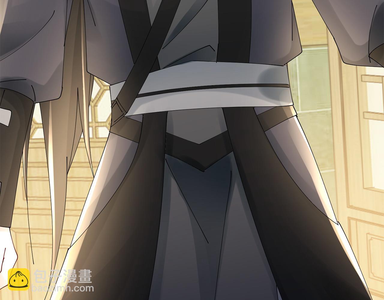 惜花芷·嫡女不折腰 - 第63話 思念(1/3) - 4