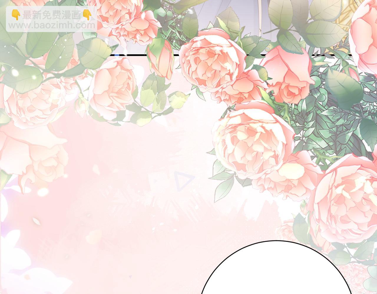 惜花芷·嫡女不折腰 - 第63話 思念(2/3) - 5