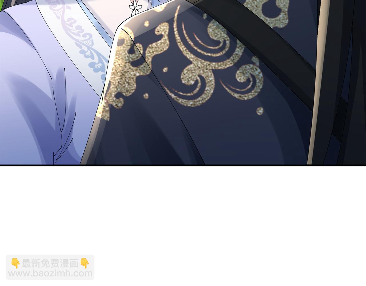 惜花芷·嫡女不折腰 - 第63話 思念(2/3) - 7