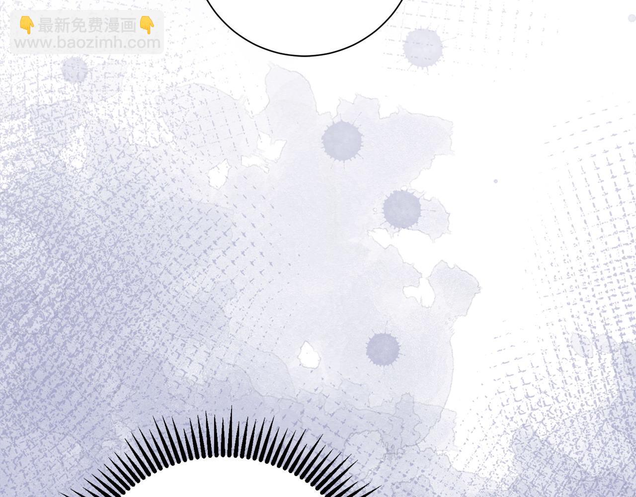 惜花芷·嫡女不折腰 - 第63話 思念(2/3) - 1