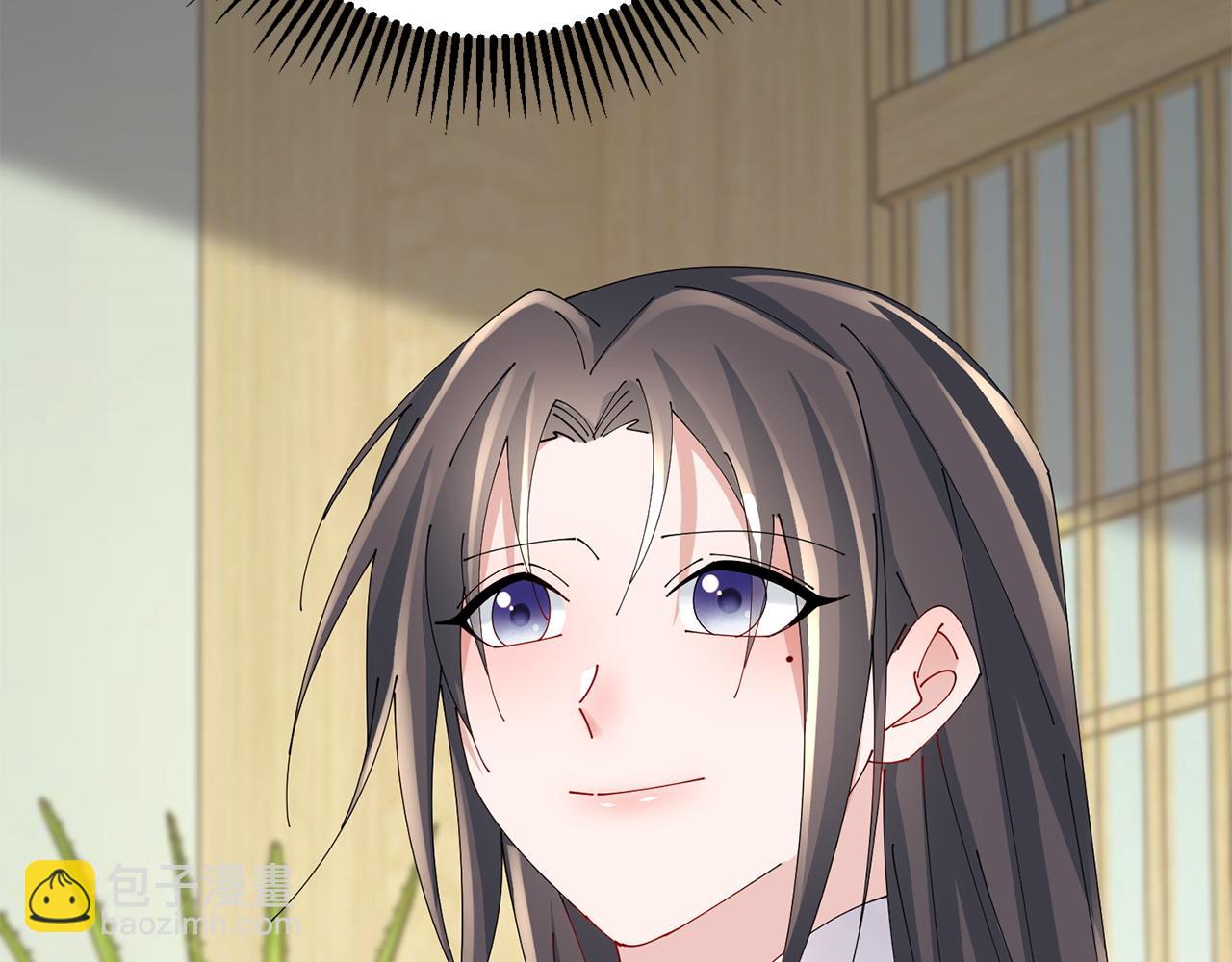 惜花芷·嫡女不折腰 - 第63話 思念(2/3) - 6