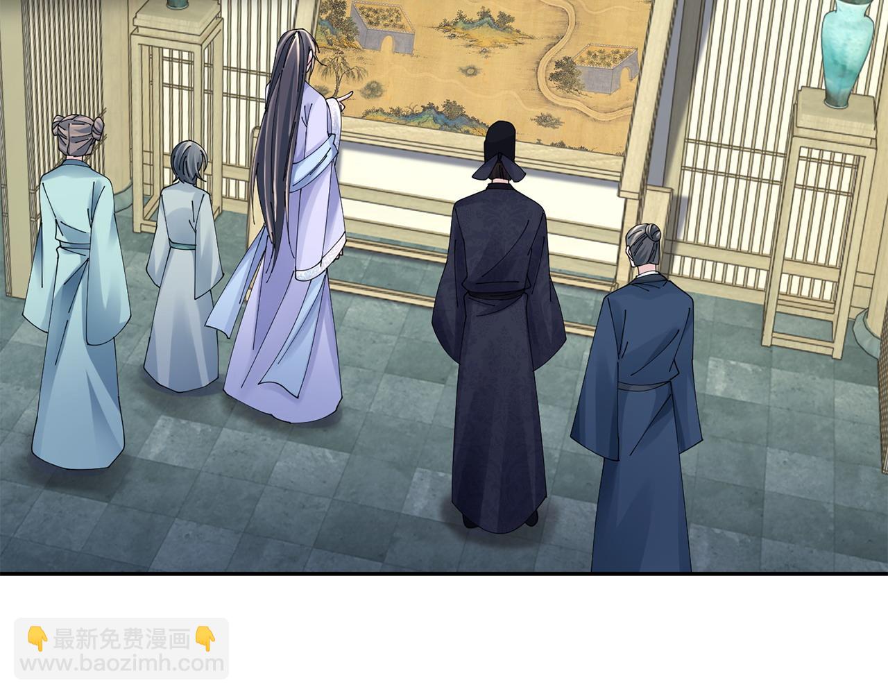 惜花芷·嫡女不折腰 - 第63話 思念(1/3) - 8