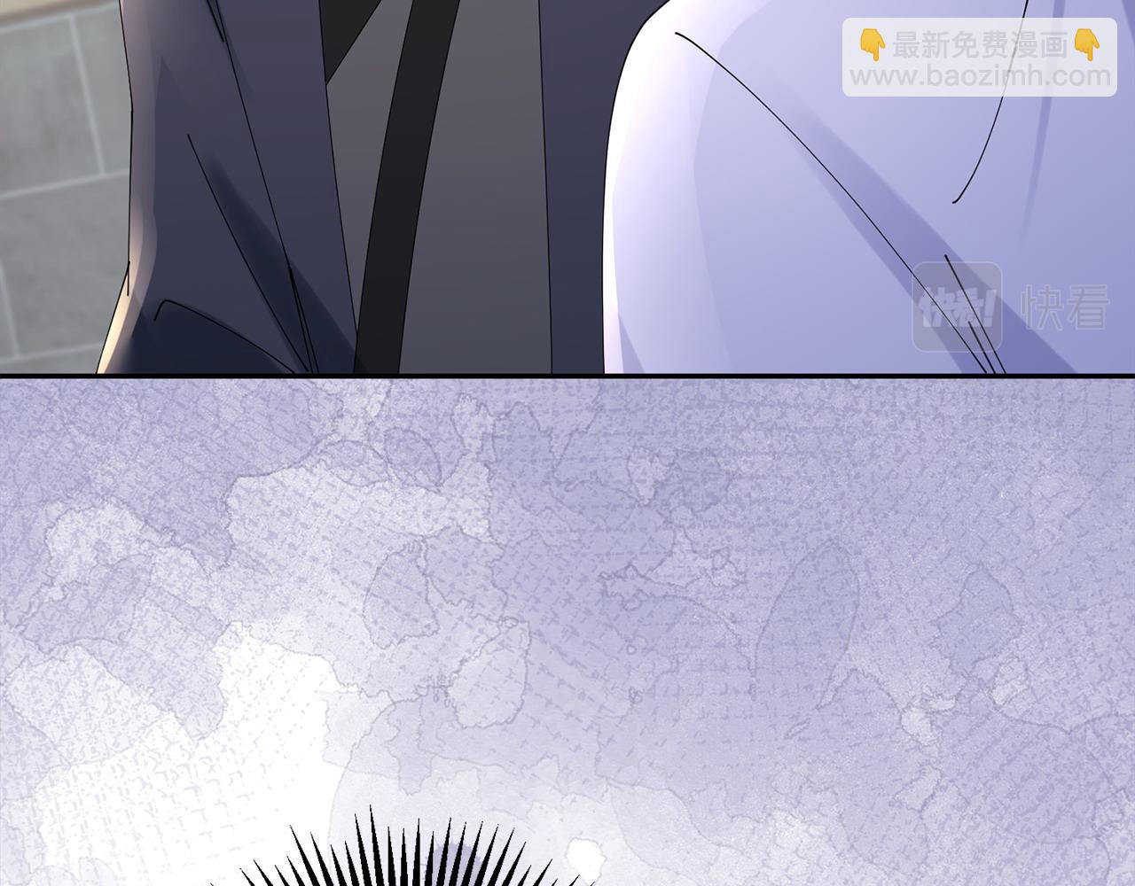 惜花芷·嫡女不折腰 - 第63話 思念(2/3) - 1