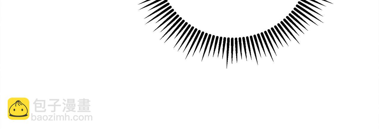 惜花芷·嫡女不折腰 - 第63話 思念(2/3) - 4