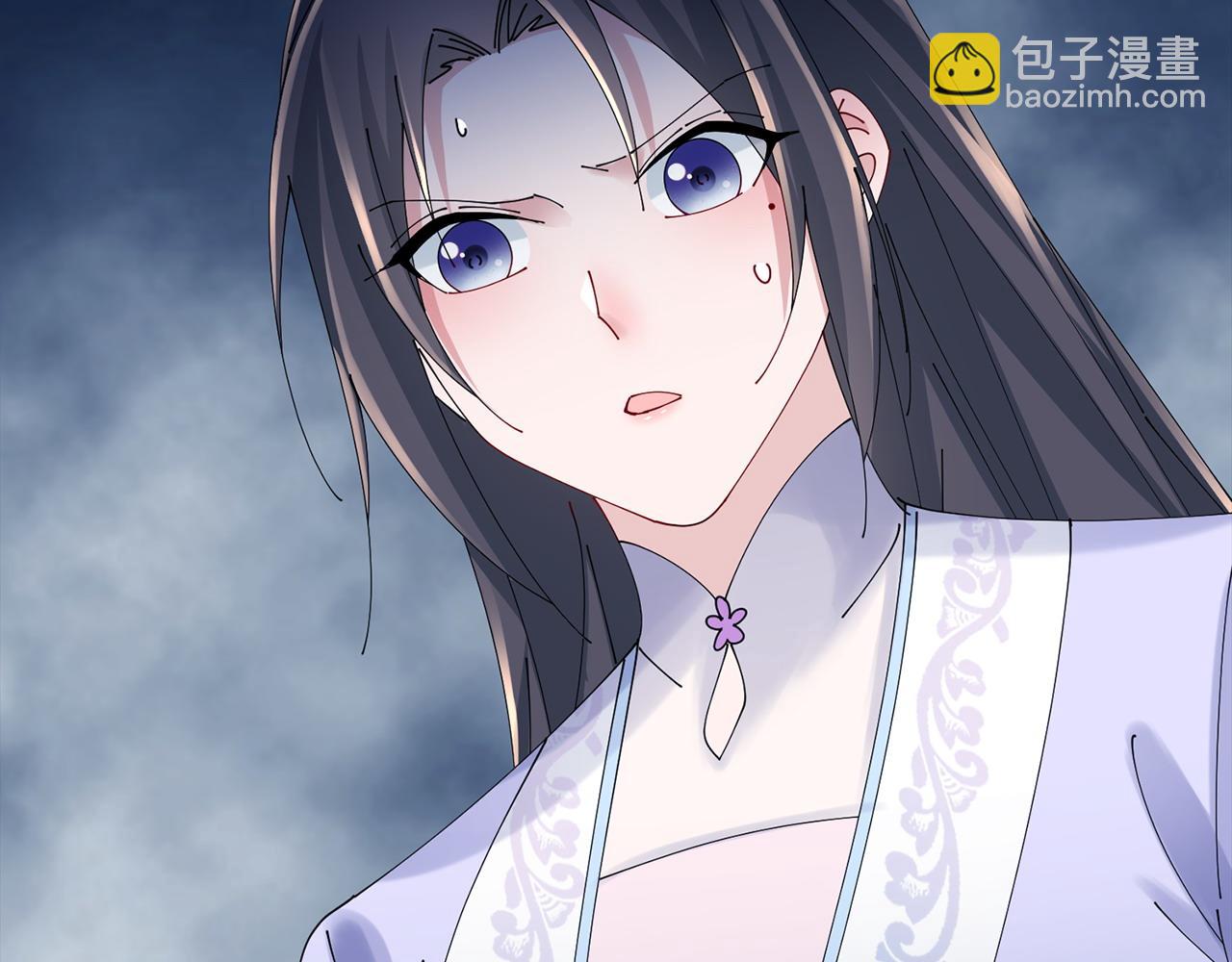 惜花芷·嫡女不折腰 - 第63話 思念(2/3) - 6