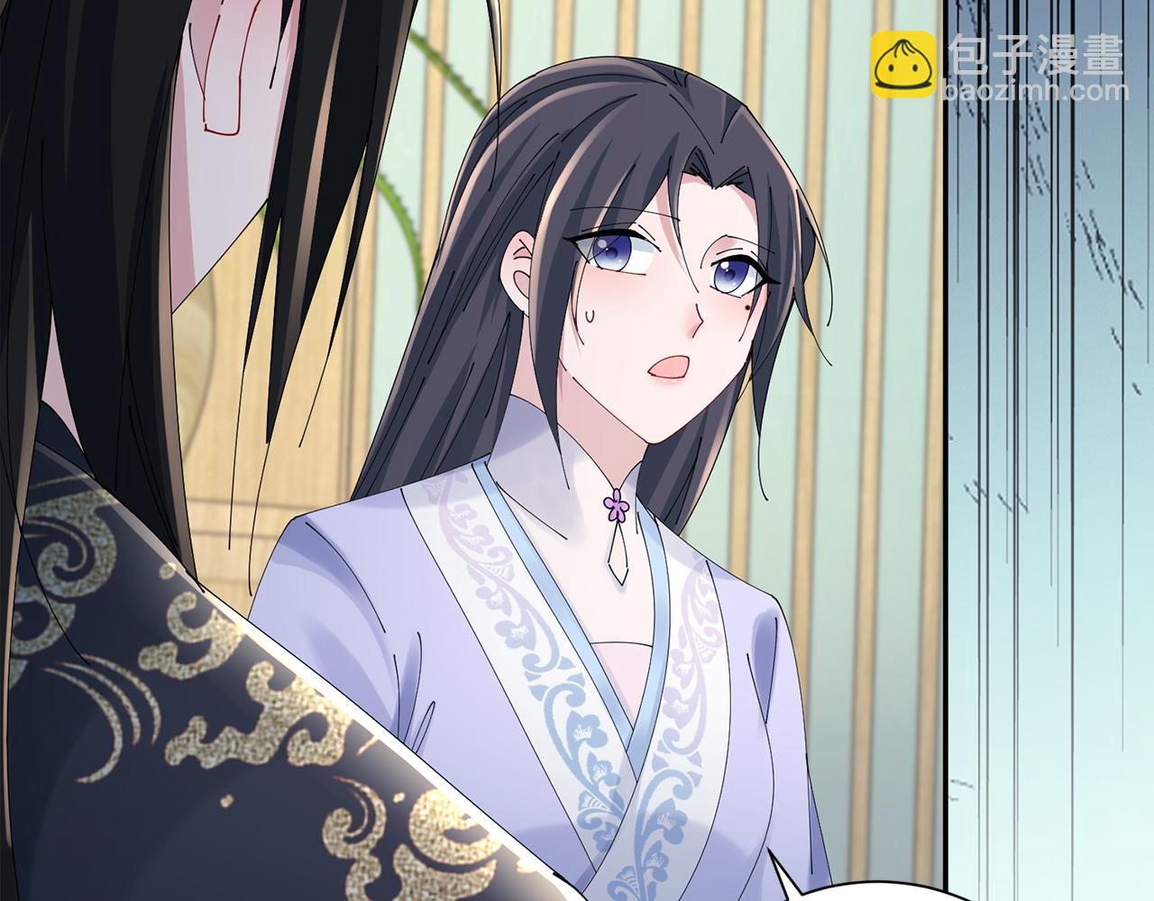 惜花芷·嫡女不折腰 - 第63話 思念(2/3) - 1