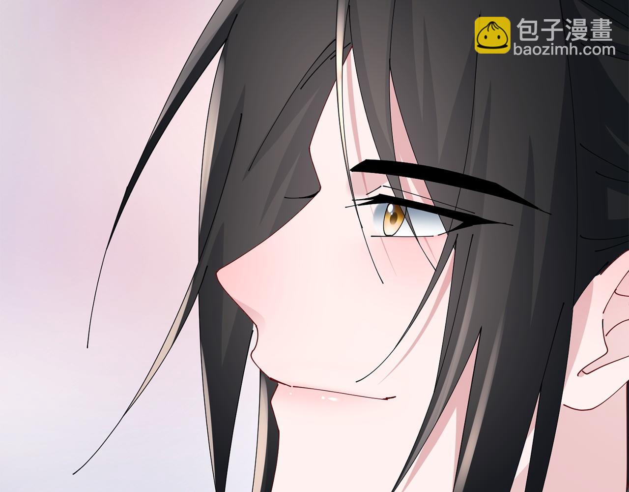 惜花芷·嫡女不折腰 - 第65話 我會等你(3/3) - 4