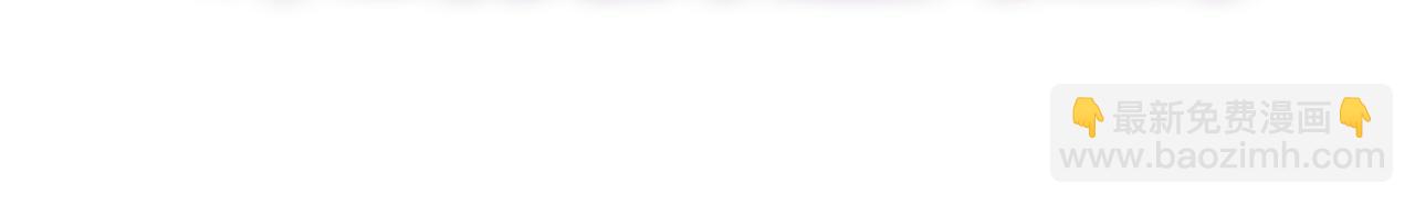 惜花芷·嫡女不折腰 - 第65話 我會等你(3/3) - 3