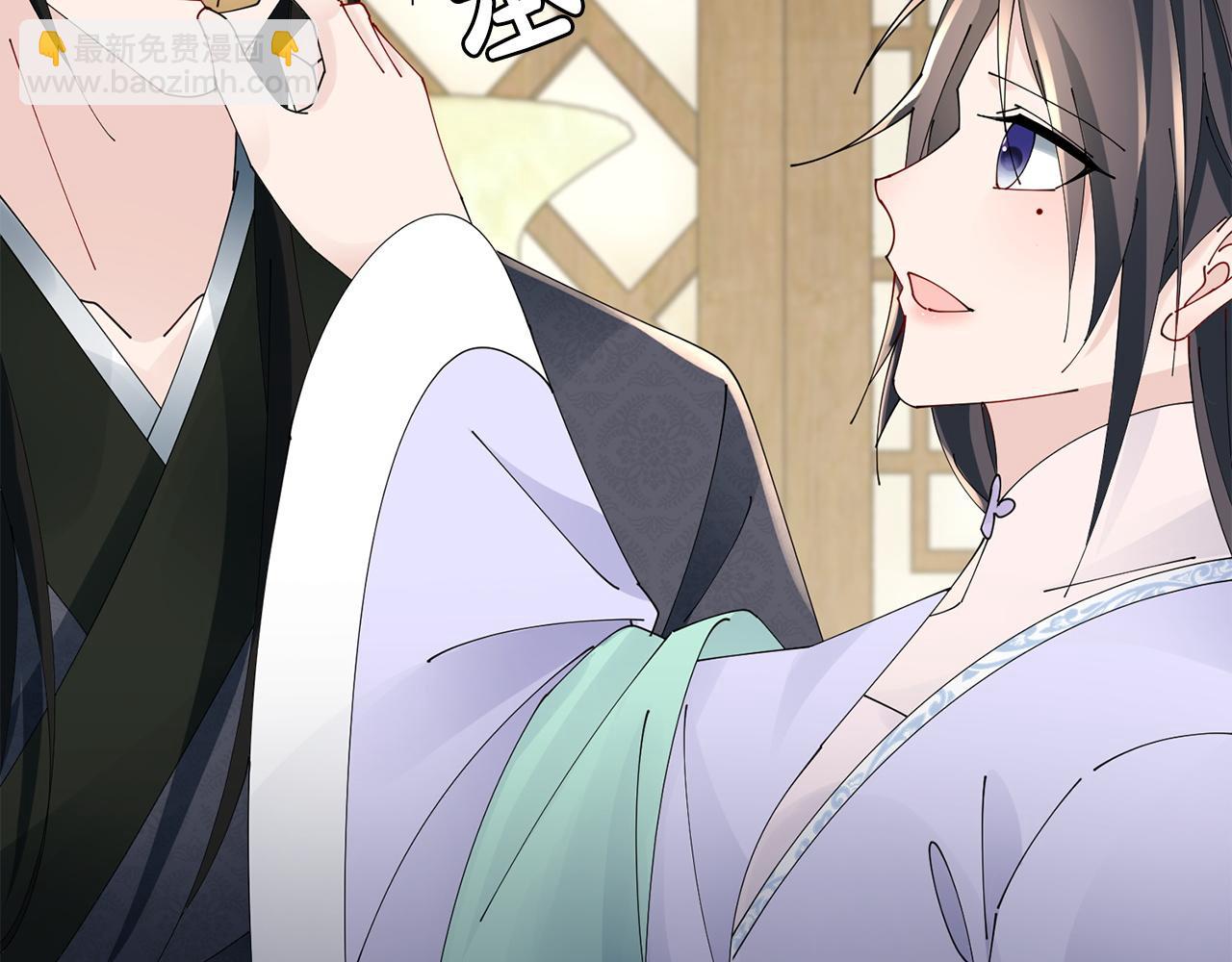 惜花芷·嫡女不折腰 - 第65話 我會等你(3/3) - 3