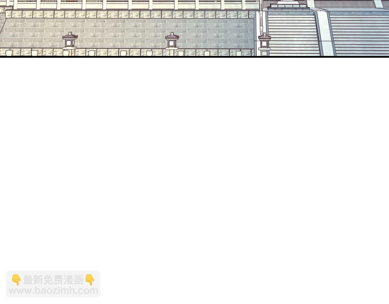 惜花芷·嫡女不折腰 - 第65話 我會等你(1/3) - 7