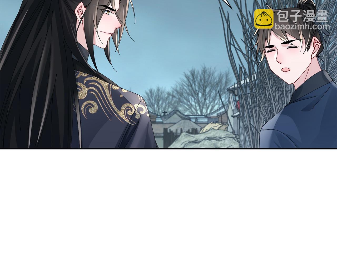 惜花芷·嫡女不折腰 - 第65話 我會等你(1/3) - 1