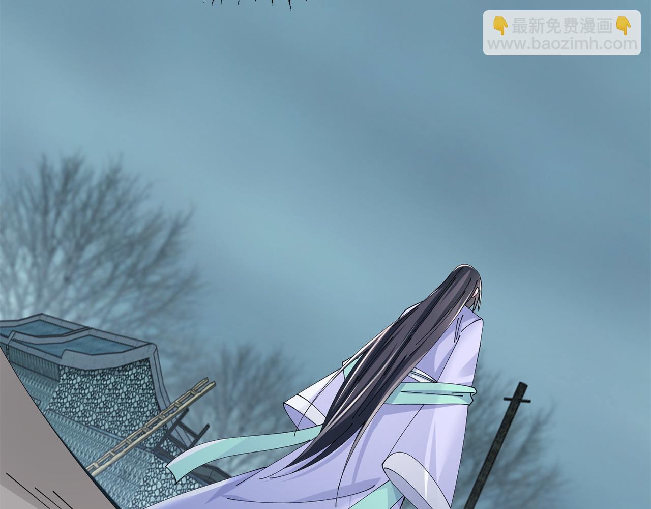 惜花芷·嫡女不折腰 - 第65話 我會等你(1/3) - 6