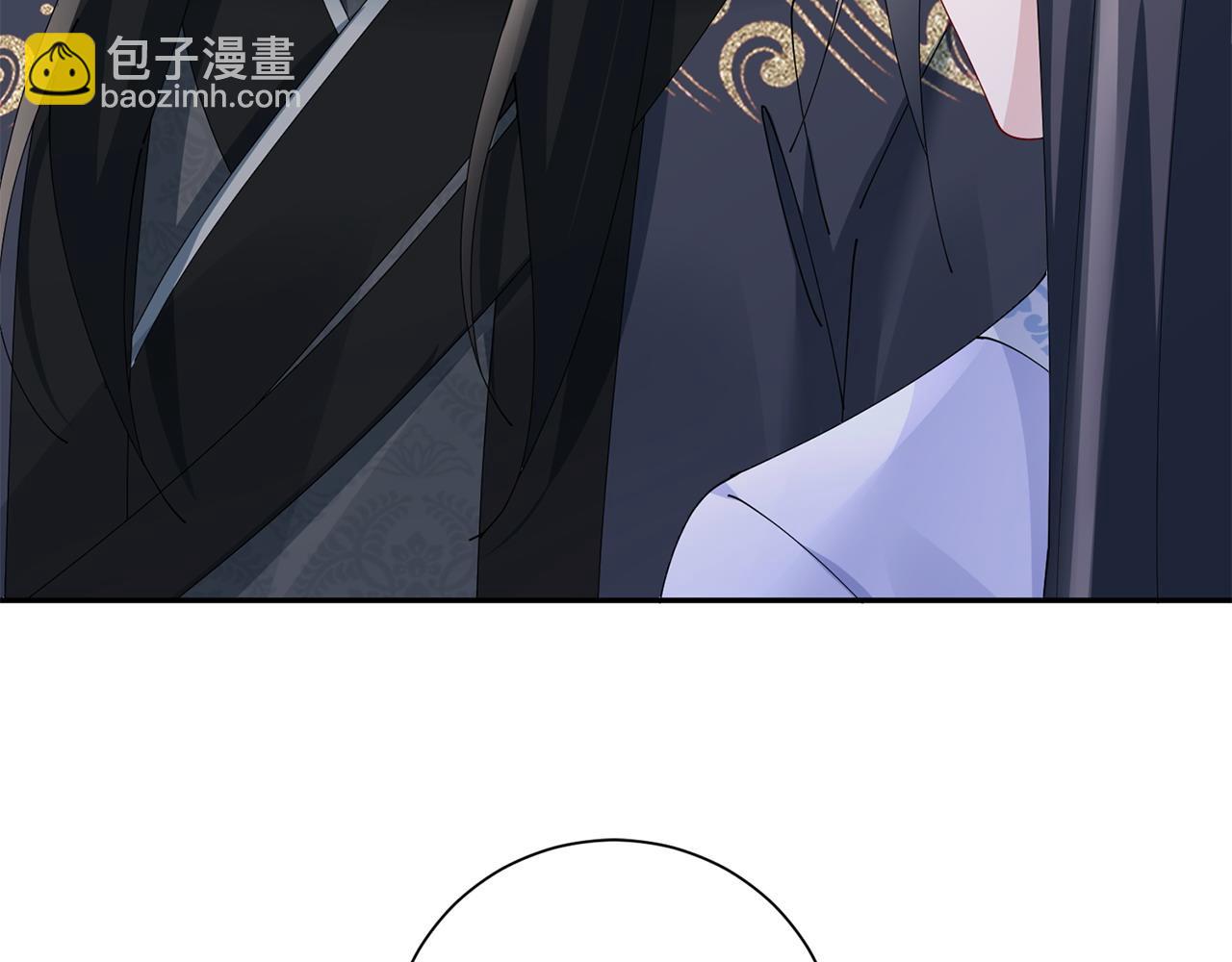 惜花芷·嫡女不折腰 - 第65話 我會等你(1/3) - 7