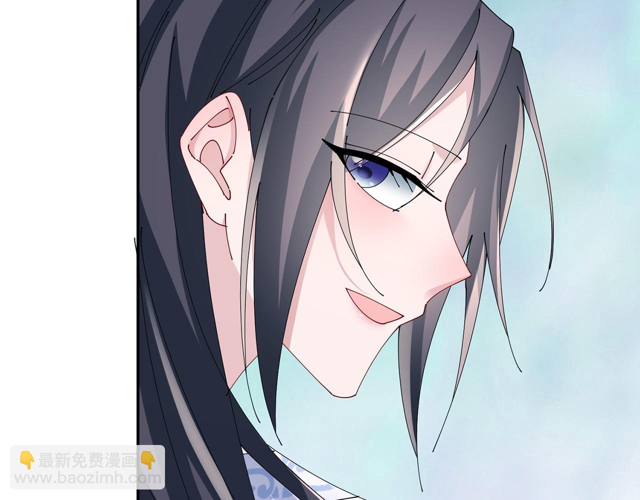 惜花芷·嫡女不折腰 - 第65話 我會等你(1/3) - 1