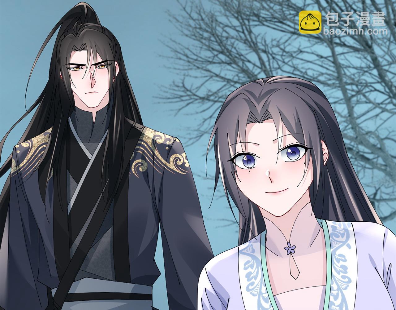 惜花芷·嫡女不折腰 - 第65話 我會等你(1/3) - 4