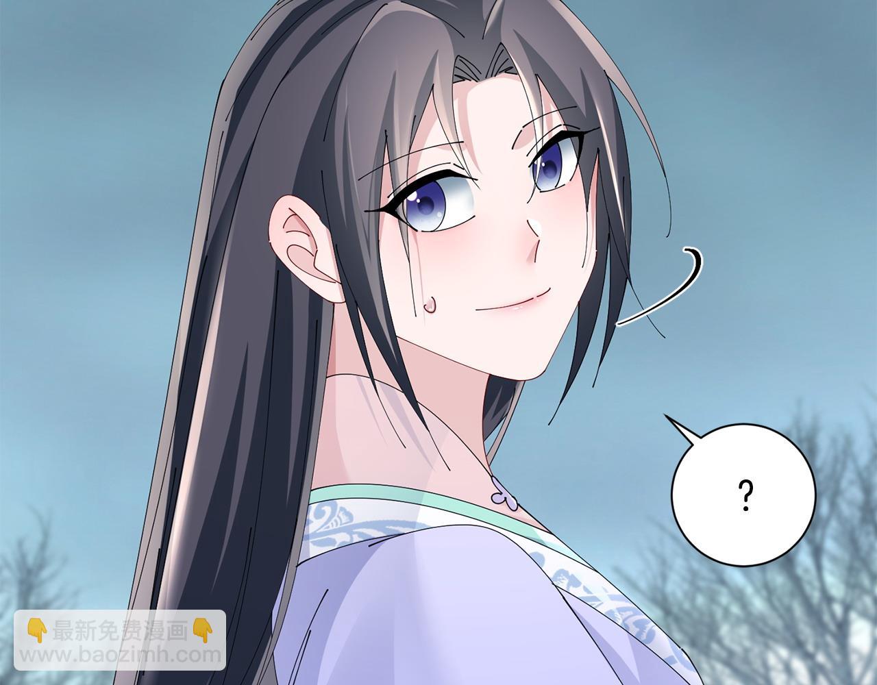 惜花芷·嫡女不折腰 - 第65話 我會等你(1/3) - 5