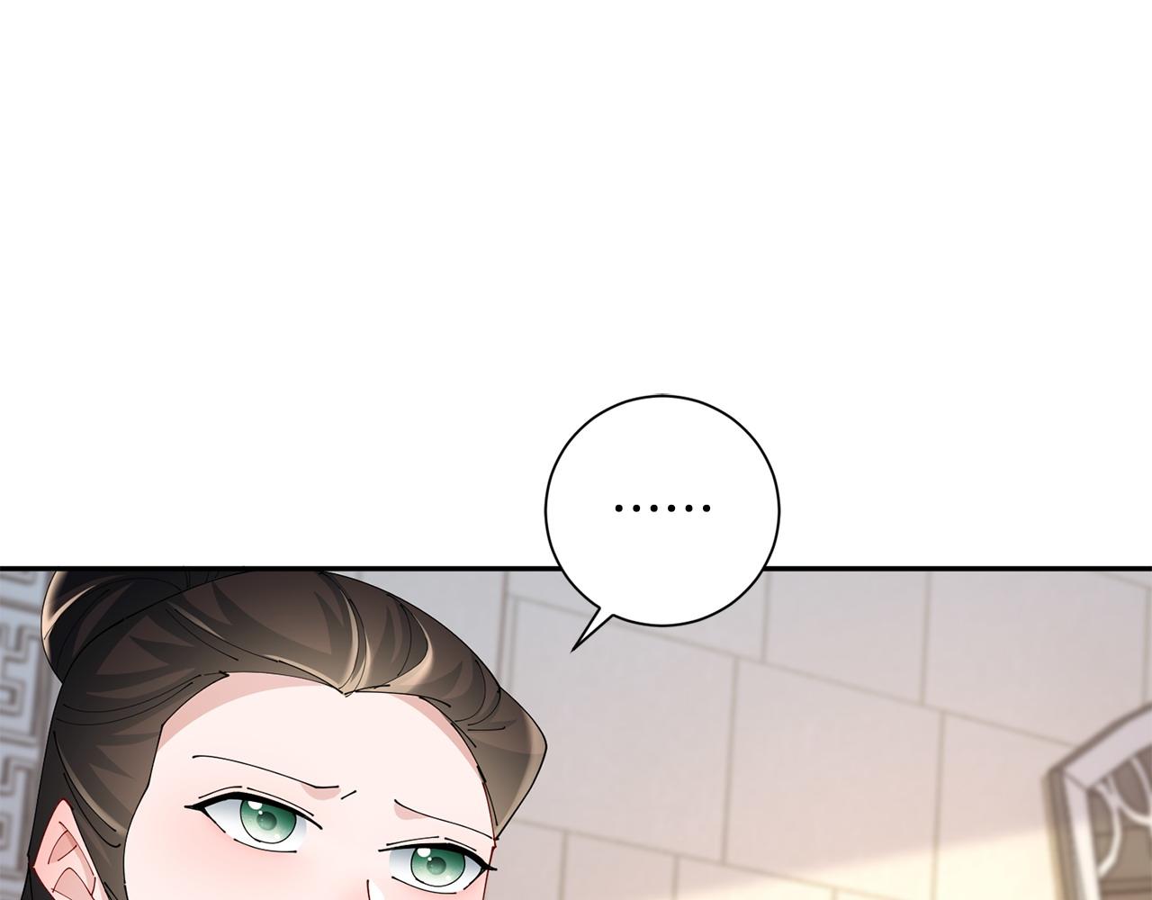 惜花芷·嫡女不折腰 - 第65話 我會等你(2/3) - 2