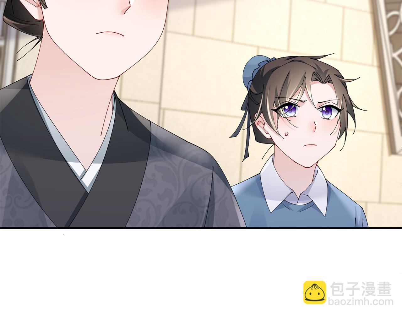 惜花芷·嫡女不折腰 - 第65話 我會等你(2/3) - 3