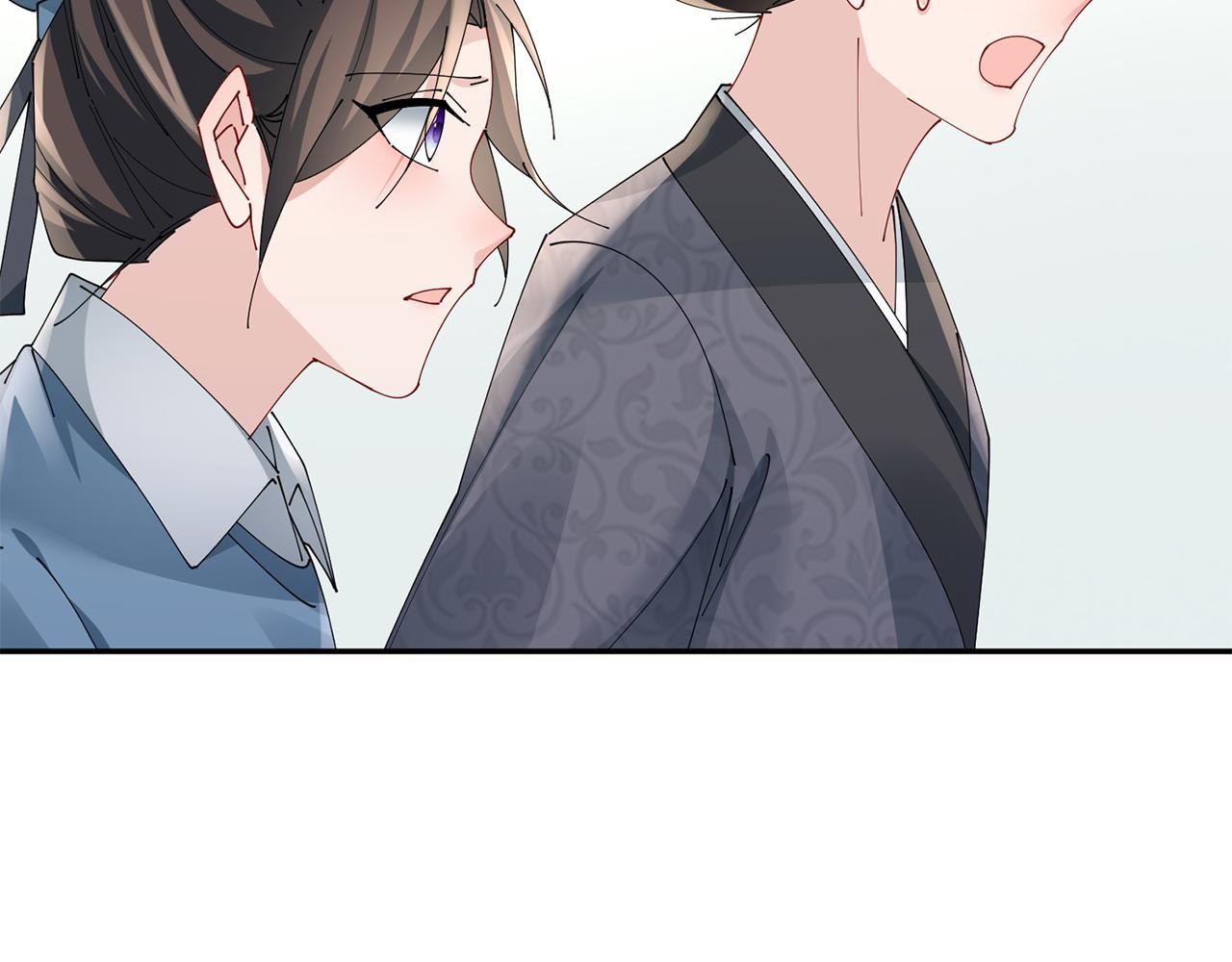 惜花芷·嫡女不折腰 - 第65話 我會等你(2/3) - 2