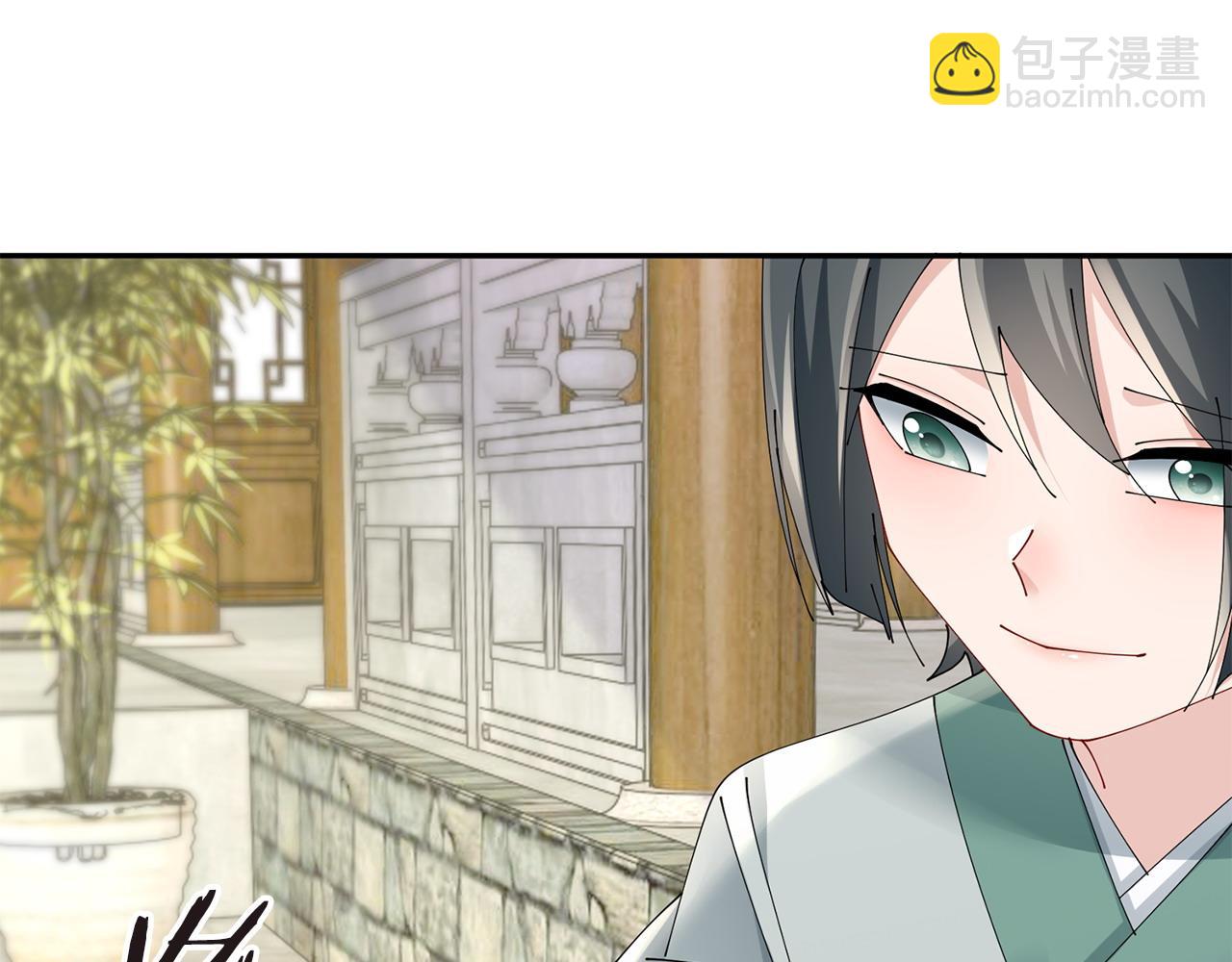 惜花芷·嫡女不折腰 - 第65話 我會等你(2/3) - 3