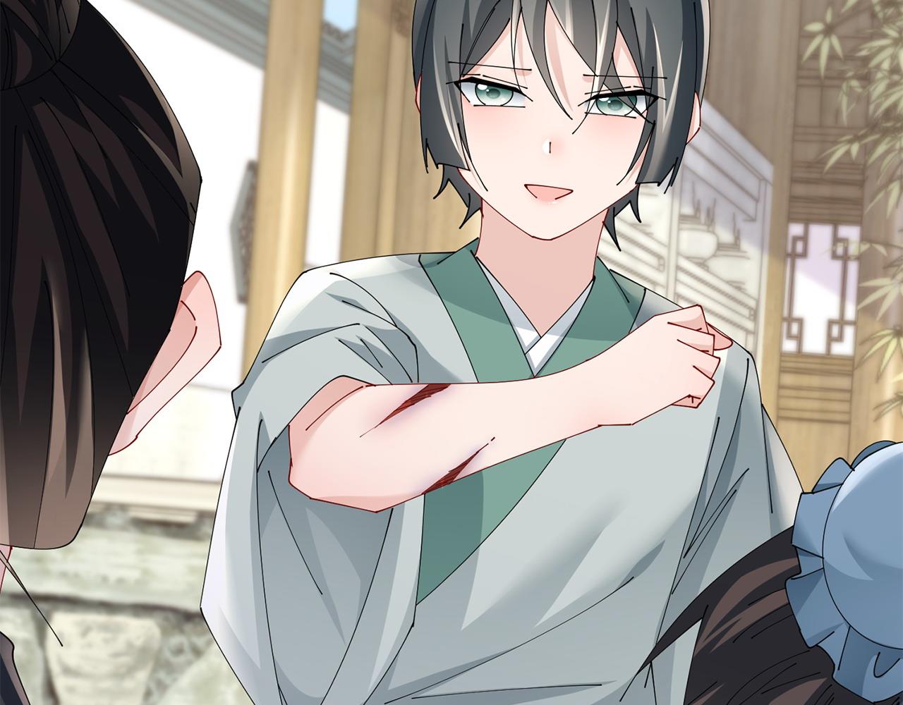 惜花芷·嫡女不折腰 - 第65話 我會等你(2/3) - 6