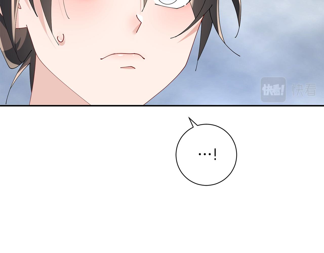 惜花芷·嫡女不折腰 - 第65話 我會等你(2/3) - 4