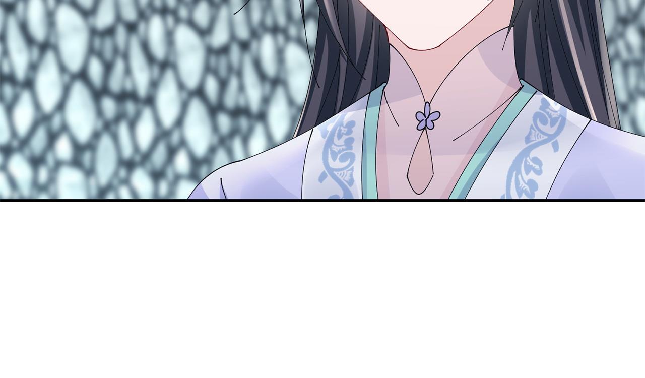 惜花芷·嫡女不折腰 - 第65話 我會等你(1/3) - 1