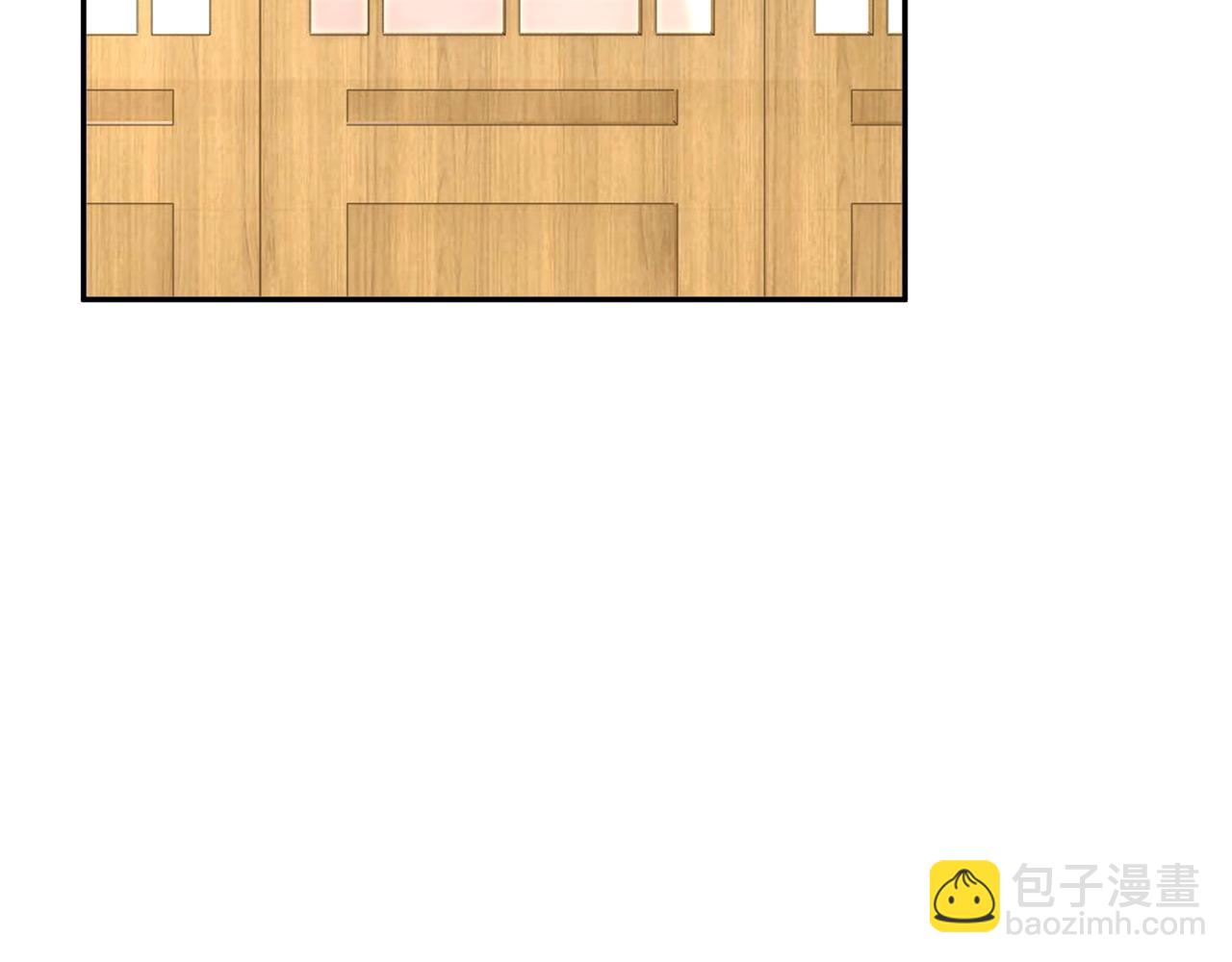 惜花芷·嫡女不折腰 - 第65話 我會等你(2/3) - 6