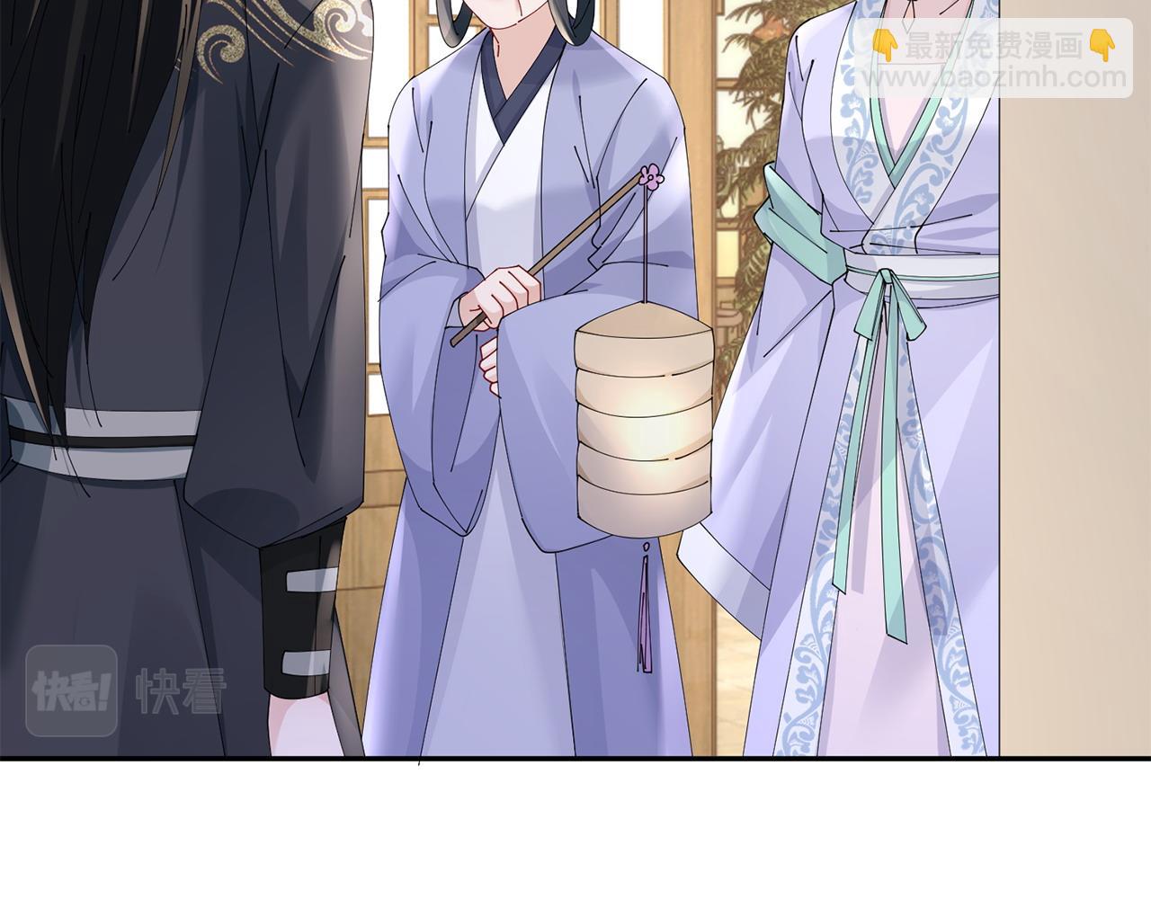 惜花芷·嫡女不折腰 - 第65話 我會等你(2/3) - 3