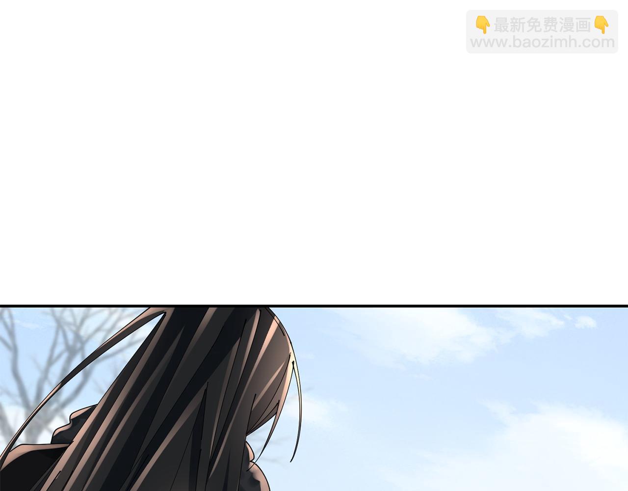 惜花芷·嫡女不折腰 - 第67話 貼身保護(3/3) - 5