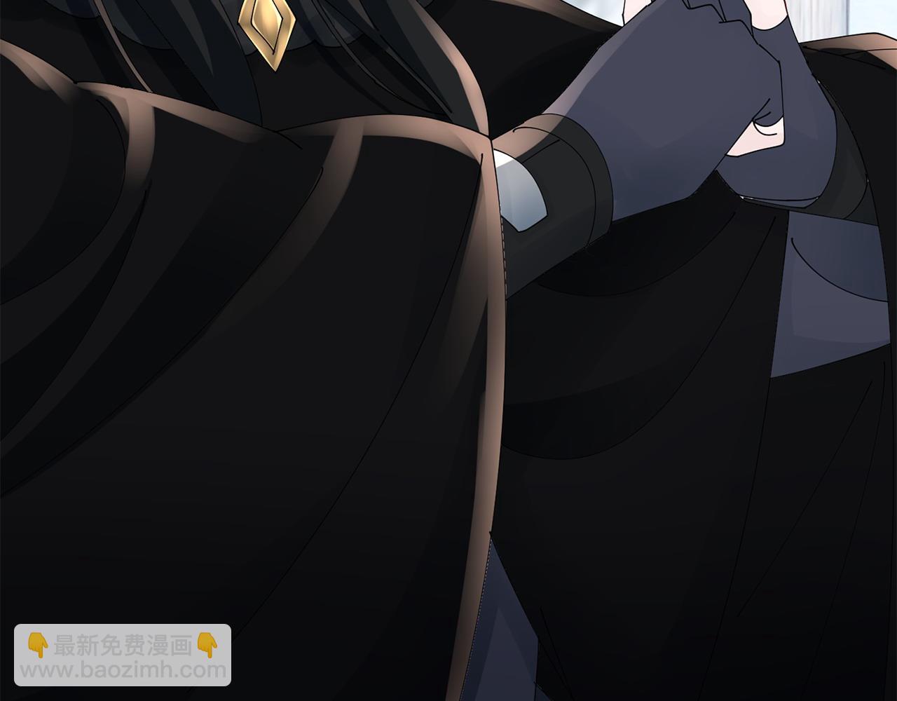 惜花芷·嫡女不折腰 - 第67話 貼身保護(3/3) - 2