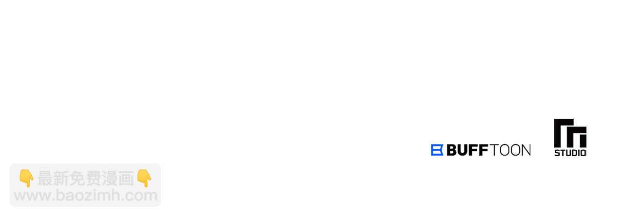 惜花芷·嫡女不折腰 - 第67話 貼身保護(3/3) - 4