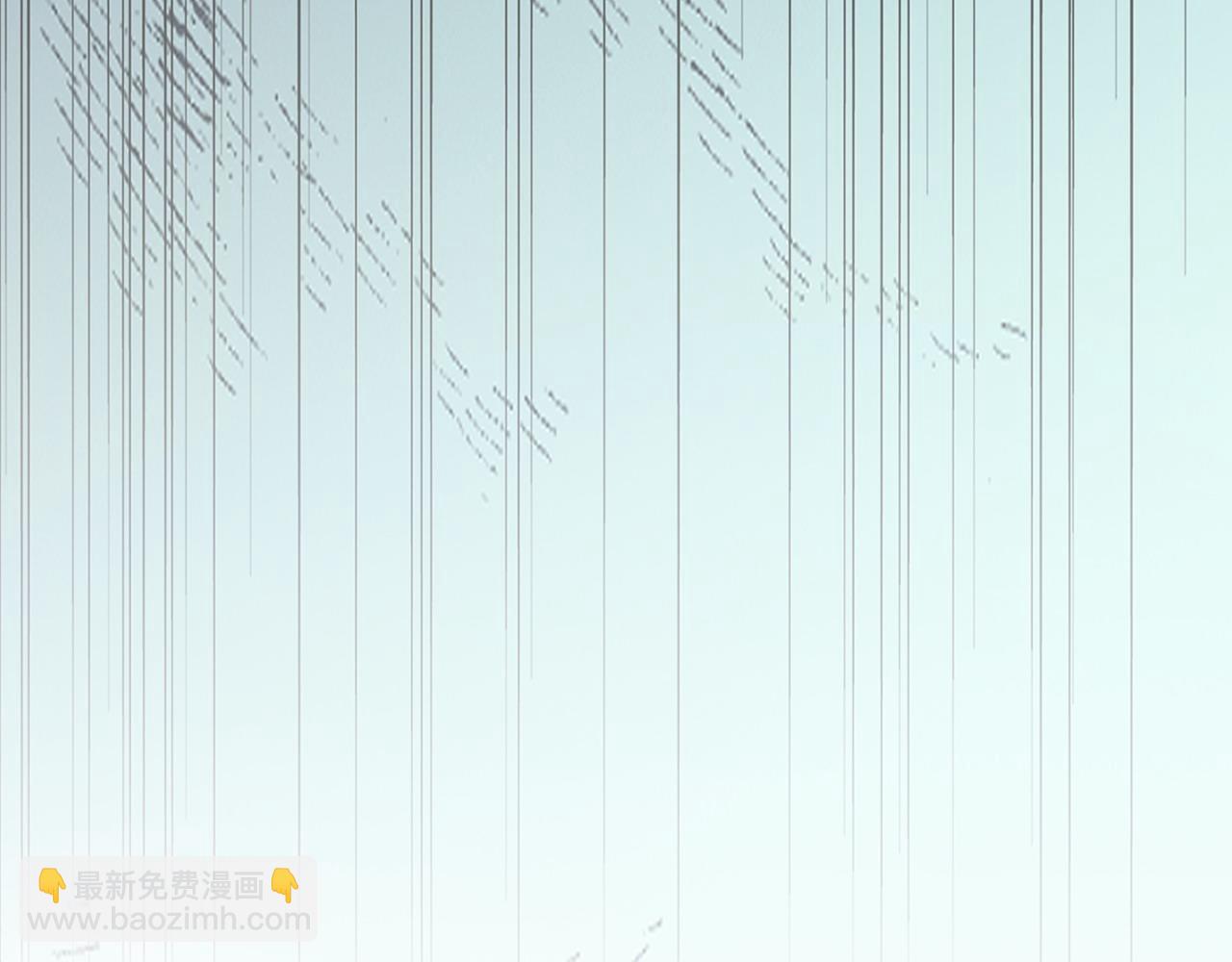 惜花芷·嫡女不折腰 - 第67話 貼身保護(2/3) - 1