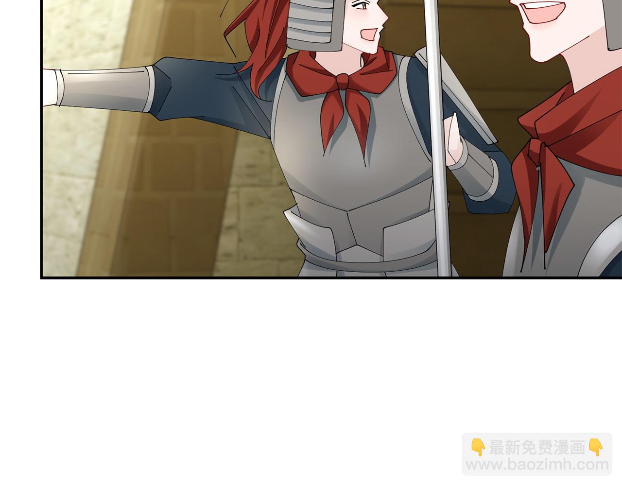 惜花芷·嫡女不折腰 - 第67話 貼身保護(2/3) - 7