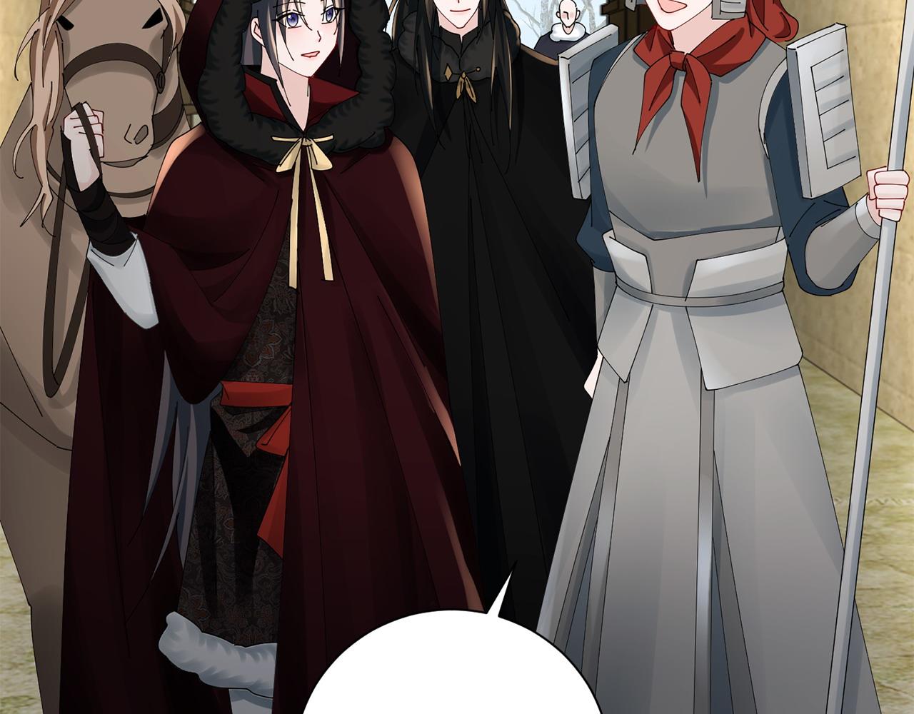 惜花芷·嫡女不折腰 - 第67話 貼身保護(2/3) - 1