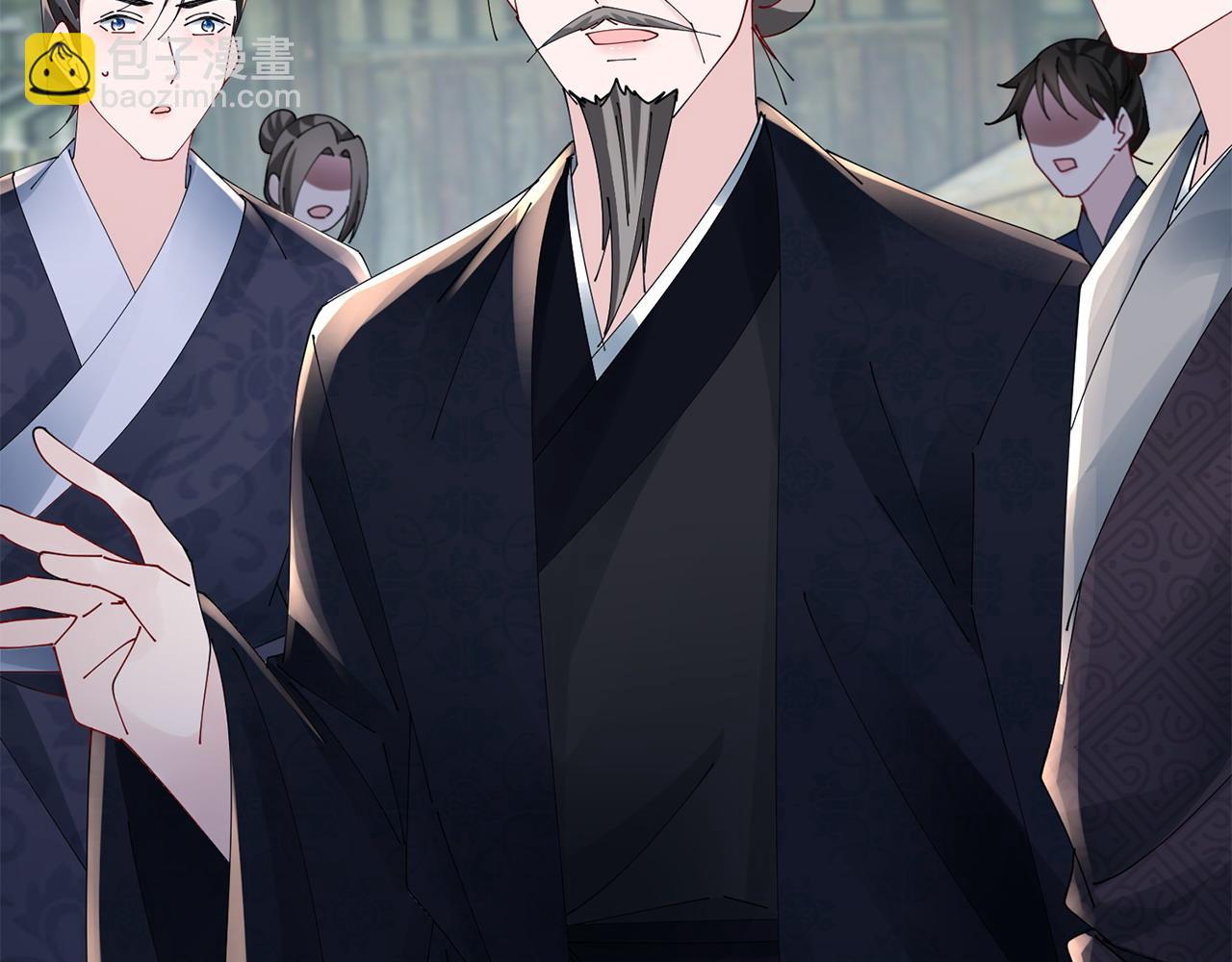 惜花芷·嫡女不折腰 - 第67話 貼身保護(2/3) - 4