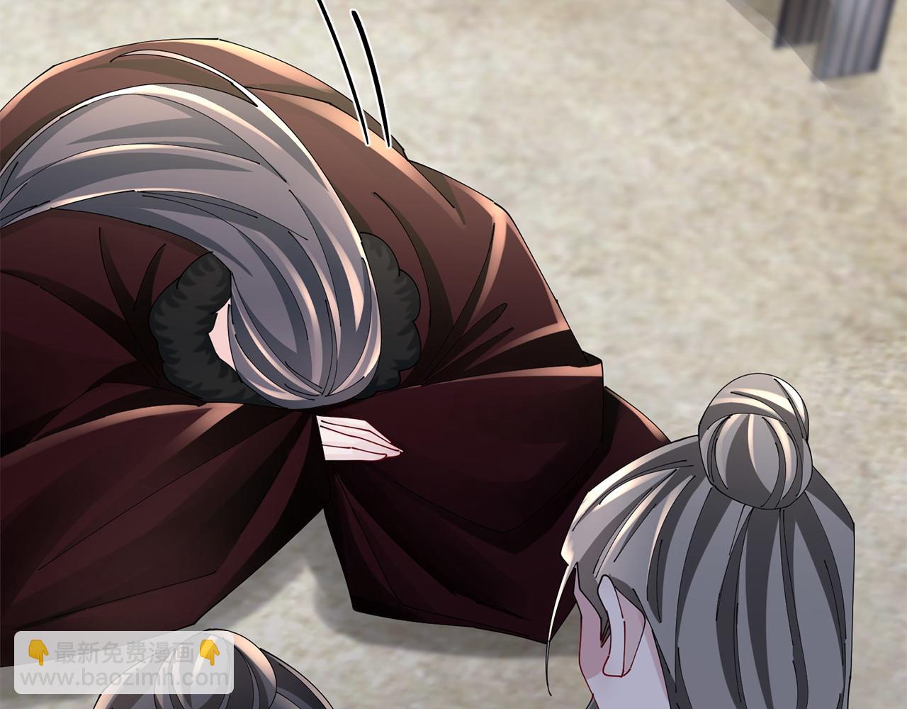 惜花芷·嫡女不折腰 - 第67話 貼身保護(2/3) - 7