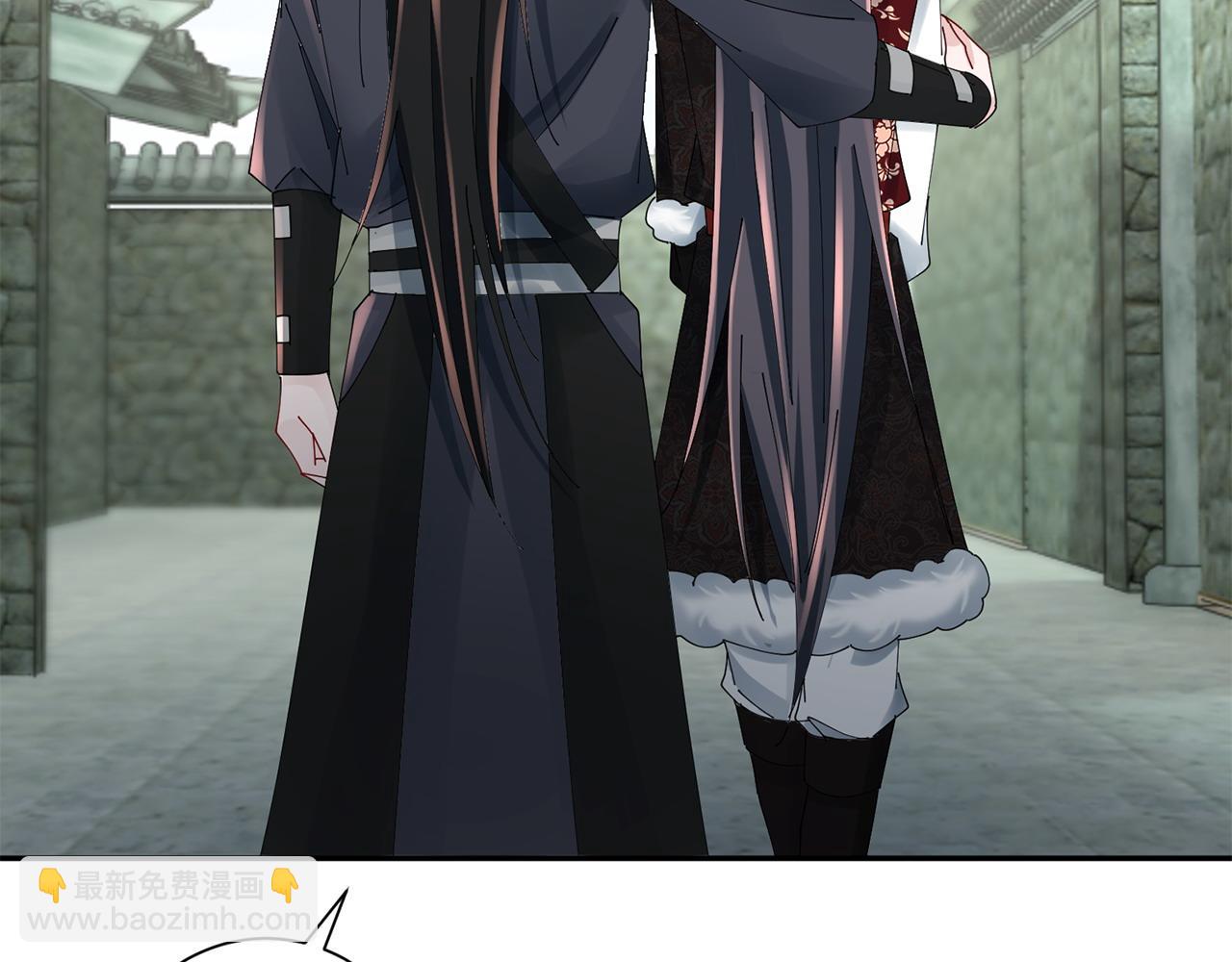 惜花芷·嫡女不折腰 - 第69話 霸氣發言(3/3) - 1