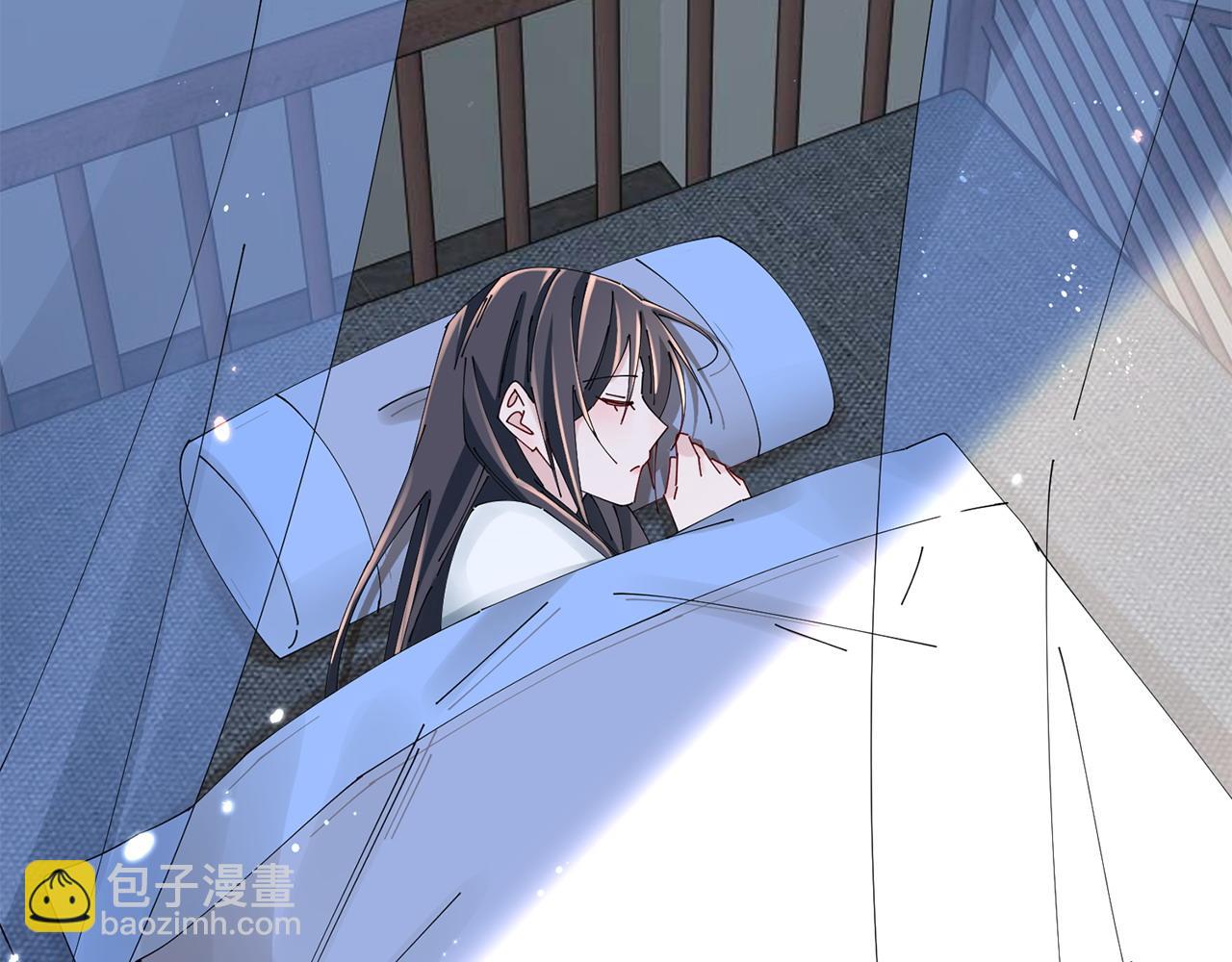 惜花芷·嫡女不折腰 - 第69話 霸氣發言(3/3) - 5