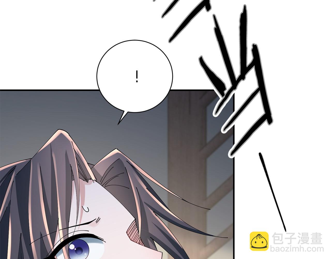 惜花芷·嫡女不折腰 - 第69話 霸氣發言(3/3) - 7