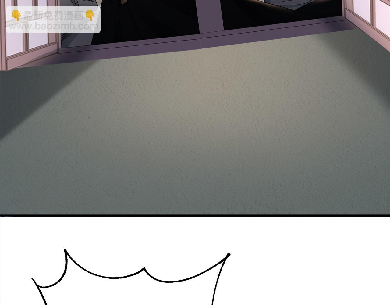 惜花芷·嫡女不折腰 - 第69話 霸氣發言(3/3) - 4