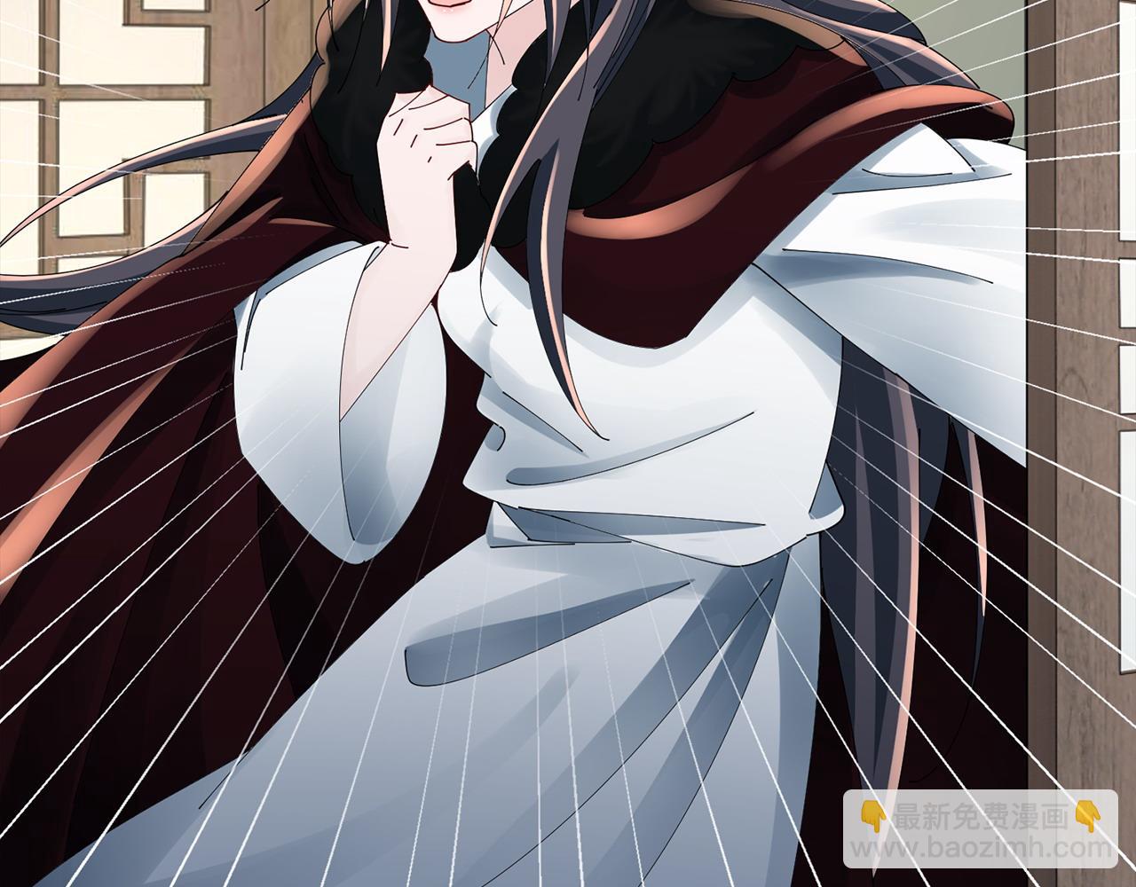 惜花芷·嫡女不折腰 - 第69話 霸氣發言(3/3) - 6